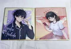 2026年最新】橋田悠の人気アイテム - メルカリ