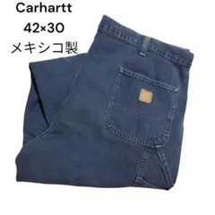 Carhartt ペインターパンツ W42 メキシコ製