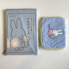 ミッフィー　マルチケース