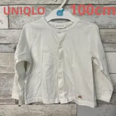 Item thumbnail for item 73ab5260-345d-419f-ba25-3fed065279da