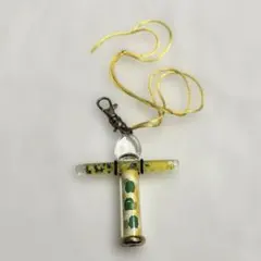 Item thumbnail for item 60379445-a070-403f-a5c1-42a278a40733