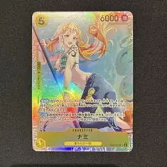 Item thumbnail for item 252b1f28-55f1-4203-995c-c406daa5a13e