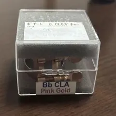 Item thumbnail for item a26fab67-2475-4c5c-a20e-df370c7ab831