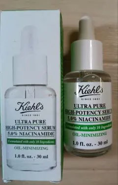 Kiehl'sキールズウルトラピュアハイポテンシーセラムナイアシンアミド5.0%のサムネイル