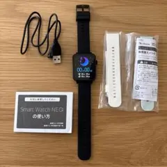 Smart Watch NEO ブラック 本体　専用替えバンド2本付き