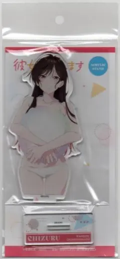 彼女、お借りします 水原千鶴 BIGアクリルスタンド DMMスクラッチ 新品