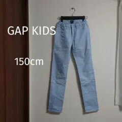 GAPKIDS スキニーフィット ラメ入り 155cm