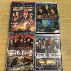 パイレーツ・オブ・カリビアン DVD 4組