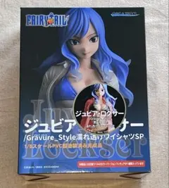 2025年最新】ジュビア 水着の人気アイテム - メルカリ