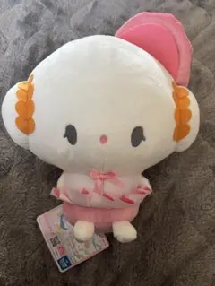 サンリオ　こぎみゅん　BIGぬいぐるみ