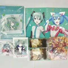 プロセカ 初音ミク グッズ まとめ売り - メルカリ