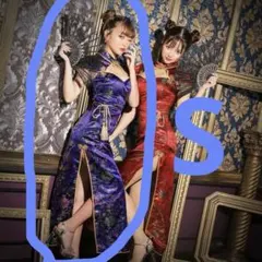 チャイナドレス 青のサムネイル