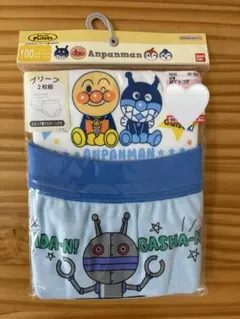 レッド様　アンパンマン・だだんだん　ブリーフ　2枚組