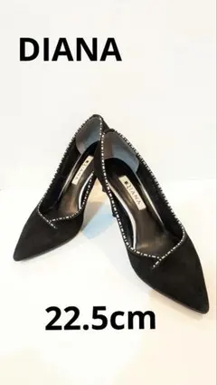 【美品】DIANA 22.5 ダイアナ ブラック スエード スタッズ