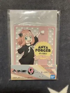 BANDAI/一番くじSPY×FAMILYラバーコースター1枚