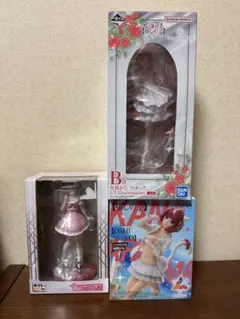 Item thumbnail for item 87c672fb-1081-49a3-b0db-019d8ff9ab6e