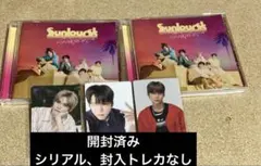 RIIZE Sunburst 通常盤　ウンソク