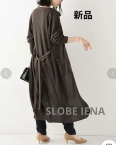 新品✨羽織だけできまる！こなれ 襟付きロングカーディガン SLOBE IENA