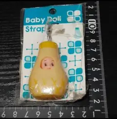 うまとしか様 リクエスト 3点 まとめ商品