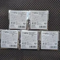 ④　プロセカ　グリッター缶バッジ　未開封　37B