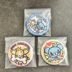 ナルミヤキャラクターズ 刺繍缶バッジビスケット ポンポネット