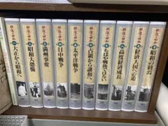 映像100年史 日本の記録 DVD 全33巻セット 解説書なし 全巻 - メルカリ