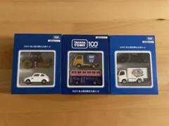 2025年最新】タカラトミー 100周年 トミカセットの人気アイテム