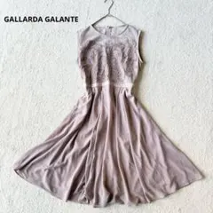 ギャラルダギャランテ オケージョン ワンピース チュール レース 38 美品