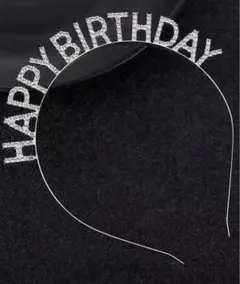 HAPPY BIRTHDAY ヘアバンド カチューシャ