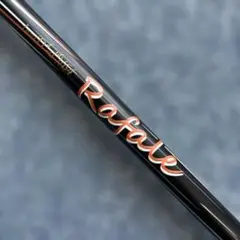 Item thumbnail for item e6ecf501-8055-4845-a686-93b3e4b37314