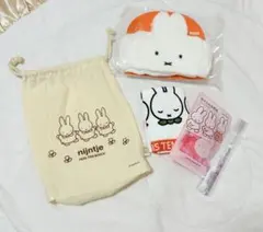 ハウステンボス　ミッフィールーム　特典　miffy オリジナル　アメニティ