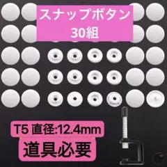 Item thumbnail for item 013b6e1a-bd80-403c-8cdc-bab57ae096bf