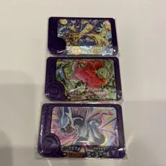 ポケモンフレンダ サーフゴー、メガニウム、ディアルガまとめ売り