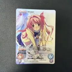 真・恋姫†無双 Chaos TCG カオス「桃香」サイン SP 真・恋姫†無双 Chaos TCG カオス「桃香」サイン SP - メルカリ