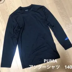 Item thumbnail for item 22e6841d-1523-40aa-8a5a-dfdf26d934ca