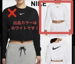 NIKE クロップドスウェット ホワイトXL