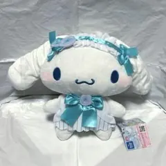 セール シナモロール 激レア 当時物 世界に一つ 超特大ぬいぐるみ シナモロール 超BIG DXぬいぐるみ 20周年 フリュー 匿名発送 - メルカリ