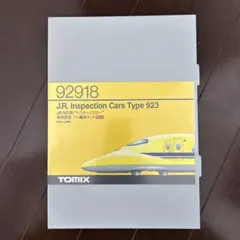 2026年最新】トミックス92918の人気アイテム - メルカリ