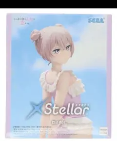 その着せ替え人形は恋をする XStellar 乾紗寿叶 フィギュア