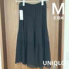 UNIQLO シフォンティアードスカート Ｍ丈短めブラック