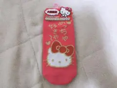 【新品】大阪限定 ハローキティ 靴下