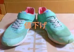 ムーンスター スーパースタースニーカー 24cm2E