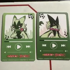 ひまわり様 リクエスト 2点 まとめ商品