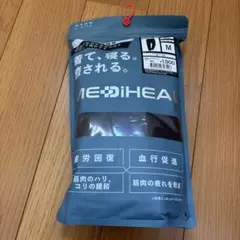 MEDIHEAL ルームパンツ M ブラック