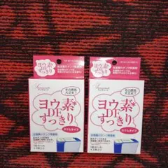 Item thumbnail for item 1ecb49d2-954a-4e14-a20d-e1c061b579b9