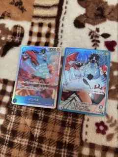 ワンピースカード　ジンベエ　リーダーパラレル　リーパラ　蒼海の七傑　　SR