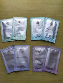 POLA カラハリ 試供品 サンプル