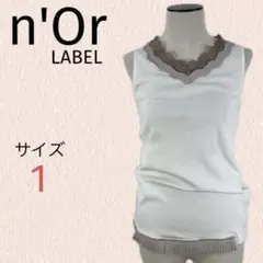 ノアールn' or LABEL 贅沢レース+裾アシメプリーツデザインタンクトップのサムネイル
