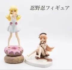 物語シリーズ 忍野忍フィギュアまとめ売りB - メルカリ