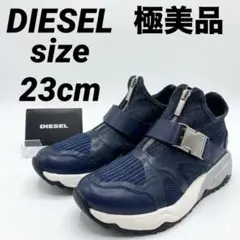 極美品✨DIESEL ディーゼル ベルクロ ニットスニーカー 23センタージップのサムネイル